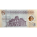 (186) ** PNew (PN86a) Libya - 5 Dinars (2021)